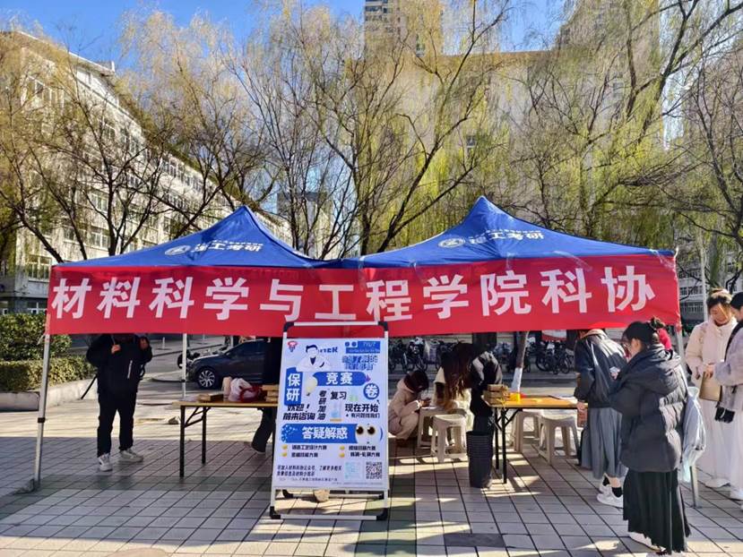 2b2293f170789fdaea981fa4bba1364