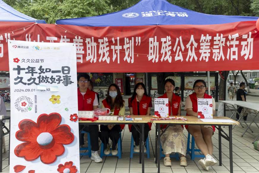 mmexport1725962248138