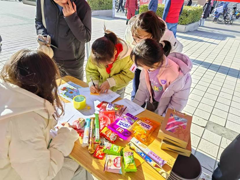 微信图片_20241207223013