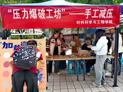 微信图片_20250525141321