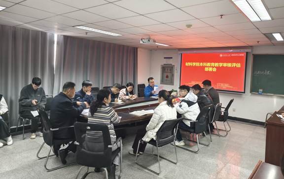 微信图片_20250323173344