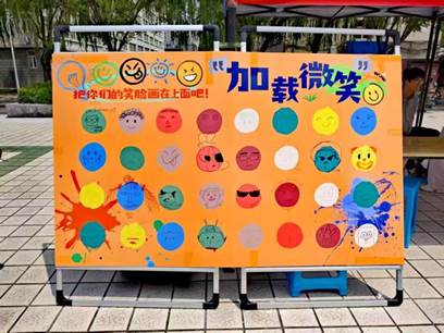 微信图片_202505251413282